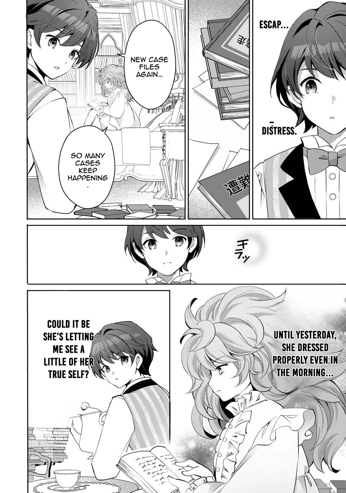 Lady Detective Alice and Young Butler Yukito’s Case Files Chapter 1 Page 30